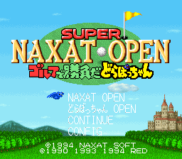 Super Naxat Open - Golf de Shoubu da Dorabot-chan (Japan) Title Screen